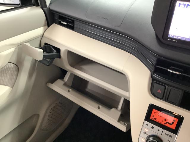 ムーヴ X SA ワンオーナー ナビTV バックカメラ スマートキー 1年保証 ワンオーナー ナビTV USB バックカメラ DVD Bluetooth LEDヘッドライト アイドリングストップ 横滑り防止装置 スマートキー オートエアコン 14インチ純正アルミホイール(35枚目)