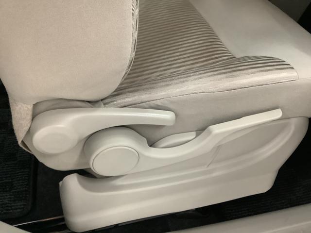 ムーヴ X SA ワンオーナー ナビTV バックカメラ スマートキー 1年保証 ワンオーナー ナビTV USB バックカメラ DVD Bluetooth LEDヘッドライト アイドリングストップ 横滑り防止装置 スマートキー オートエアコン 14インチ純正アルミホイール(37枚目)