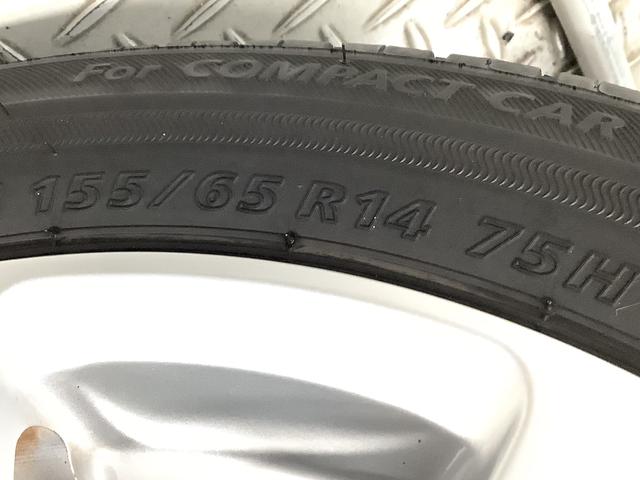 ムーヴ X SA ワンオーナー ナビTV バックカメラ スマートキー 1年保証 ワンオーナー ナビTV USB バックカメラ DVD Bluetooth LEDヘッドライト アイドリングストップ 横滑り防止装置 スマートキー オートエアコン 14インチ純正アルミホイール(49枚目)