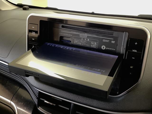 ムーヴ カスタム X ハイパーSAII 4WD 8インチナビTV 1年保証 8インチナビTV バックカメラ 4WD ドラレコ DVD USB Bluetooth LEDヘッドライト アイドリングストップ プッシュスタート 横滑り防止装置 14インチ純正アルミホイール(11枚目)