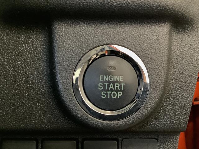 ムーヴ カスタム X ハイパーSAII 4WD 8インチナビTV 1年保証 8インチナビTV バックカメラ 4WD ドラレコ DVD USB Bluetooth LEDヘッドライト アイドリングストップ プッシュスタート 横滑り防止装置 14インチ純正アルミホイール(29枚目)