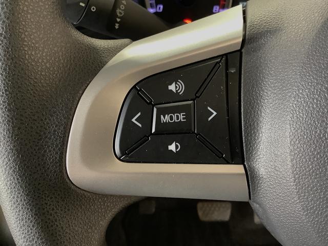 ムーヴ カスタム X ハイパーSAII 4WD 8インチナビTV 1年保証 8インチナビTV バックカメラ 4WD ドラレコ DVD USB Bluetooth LEDヘッドライト アイドリングストップ プッシュスタート 横滑り防止装置 14インチ純正アルミホイール(33枚目)