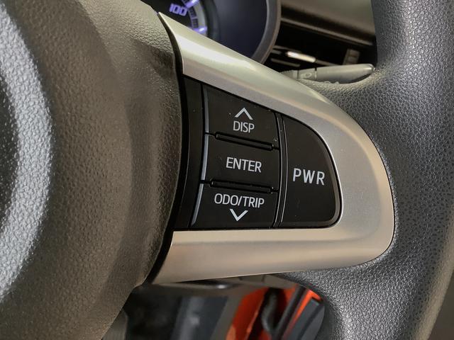 ムーヴ カスタム X ハイパーSAII 4WD 8インチナビTV 1年保証 8インチナビTV バックカメラ 4WD ドラレコ DVD USB Bluetooth LEDヘッドライト アイドリングストップ プッシュスタート 横滑り防止装置 14インチ純正アルミホイール(34枚目)