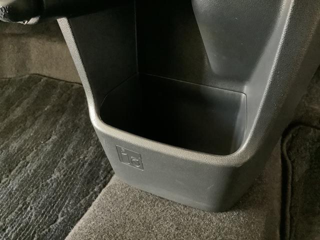 ムーヴ カスタム X ハイパーSAII 4WD 8インチナビTV 1年保証 8インチナビTV バックカメラ 4WD ドラレコ DVD USB Bluetooth LEDヘッドライト アイドリングストップ プッシュスタート 横滑り防止装置 14インチ純正アルミホイール(38枚目)