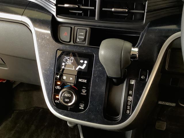 ムーヴ カスタム X ハイパーSAII 4WD 8インチナビTV 1年保証 8インチナビTV バックカメラ 4WD ドラレコ DVD USB Bluetooth LEDヘッドライト アイドリングストップ プッシュスタート 横滑り防止装置 14インチ純正アルミホイール(40枚目)