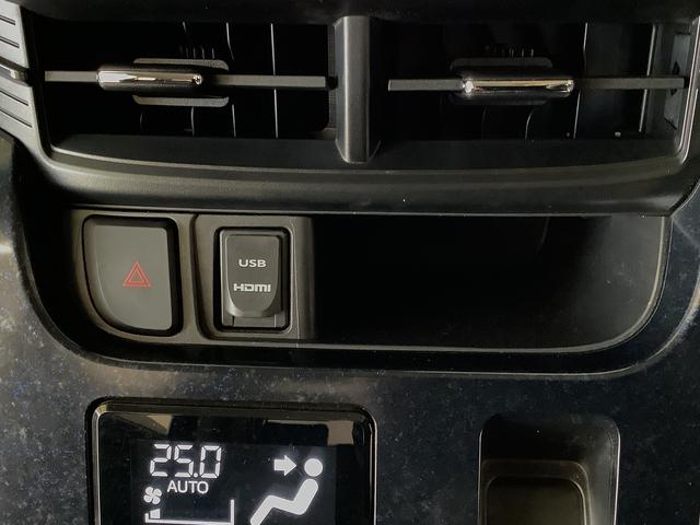 ムーヴ カスタム X ハイパーSAII 4WD 8インチナビTV 1年保証 8インチナビTV バックカメラ 4WD ドラレコ DVD USB Bluetooth LEDヘッドライト アイドリングストップ プッシュスタート 横滑り防止装置 14インチ純正アルミホイール(41枚目)