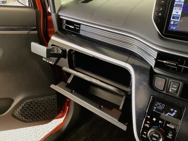 ムーヴ カスタム X ハイパーSAII 4WD 8インチナビTV 1年保証 8インチナビTV バックカメラ 4WD ドラレコ DVD USB Bluetooth LEDヘッドライト アイドリングストップ プッシュスタート 横滑り防止装置 14インチ純正アルミホイール(42枚目)