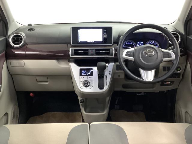 キャスト スタイルＧ　ＳＡＩＩ　１オーナー　ナビ　ＥＴＣ　バックカメラ　１年保証　ワンオーナー　ナビＴＶ　ＥＴＣ　バックカメラ　Ｂｌｕｅｔｏｏｔｈ　ＬＥＤヘッドライト　アイドリングストップ　プッシュスタート　横滑り防止装置　オートエアコン　１５インチ純正アルミホイール（5枚目）