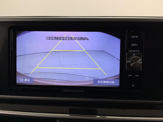 キャスト スタイルＧ　ＳＡＩＩ　１オーナー　ナビ　ＥＴＣ　バックカメラ　１年保証　ワンオーナー　ナビＴＶ　ＥＴＣ　バックカメラ　Ｂｌｕｅｔｏｏｔｈ　ＬＥＤヘッドライト　アイドリングストップ　プッシュスタート　横滑り防止装置　オートエアコン　１５インチ純正アルミホイール（7枚目）