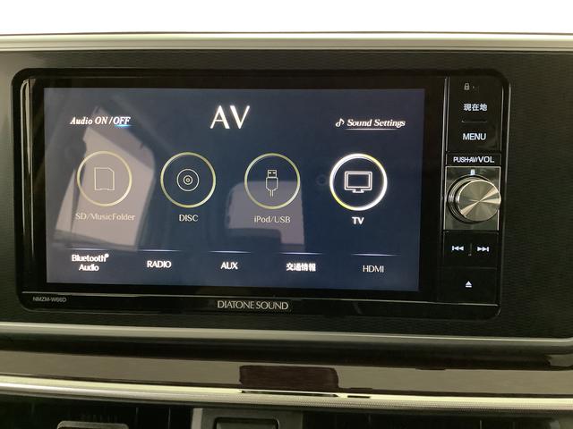 キャスト スタイルＧ　ＳＡＩＩ　１オーナー　ナビ　ＥＴＣ　バックカメラ　１年保証　ワンオーナー　ナビＴＶ　ＥＴＣ　バックカメラ　Ｂｌｕｅｔｏｏｔｈ　ＬＥＤヘッドライト　アイドリングストップ　プッシュスタート　横滑り防止装置　オートエアコン　１５インチ純正アルミホイール（9枚目）