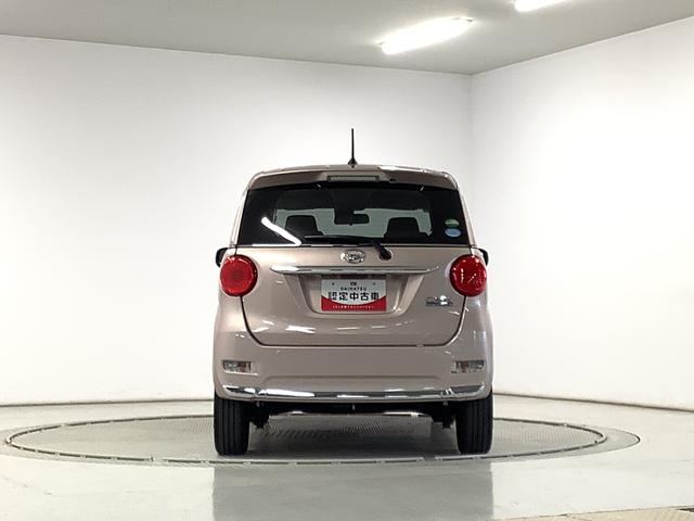 キャスト スタイルＧ　ＳＡＩＩ　１オーナー　ナビ　ＥＴＣ　バックカメラ　１年保証　ワンオーナー　ナビＴＶ　ＥＴＣ　バックカメラ　Ｂｌｕｅｔｏｏｔｈ　ＬＥＤヘッドライト　アイドリングストップ　プッシュスタート　横滑り防止装置　オートエアコン　１５インチ純正アルミホイール（14枚目）