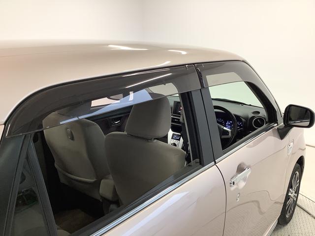 キャスト スタイルＧ　ＳＡＩＩ　１オーナー　ナビ　ＥＴＣ　バックカメラ　１年保証　ワンオーナー　ナビＴＶ　ＥＴＣ　バックカメラ　Ｂｌｕｅｔｏｏｔｈ　ＬＥＤヘッドライト　アイドリングストップ　プッシュスタート　横滑り防止装置　オートエアコン　１５インチ純正アルミホイール（17枚目）