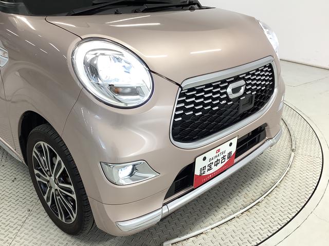 キャスト スタイルＧ　ＳＡＩＩ　１オーナー　ナビ　ＥＴＣ　バックカメラ　１年保証　ワンオーナー　ナビＴＶ　ＥＴＣ　バックカメラ　Ｂｌｕｅｔｏｏｔｈ　ＬＥＤヘッドライト　アイドリングストップ　プッシュスタート　横滑り防止装置　オートエアコン　１５インチ純正アルミホイール（18枚目）