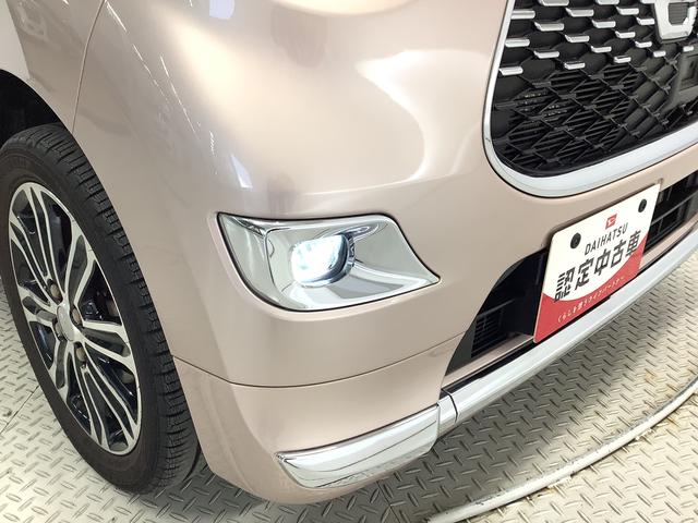 キャスト スタイルＧ　ＳＡＩＩ　１オーナー　ナビ　ＥＴＣ　バックカメラ　１年保証　ワンオーナー　ナビＴＶ　ＥＴＣ　バックカメラ　Ｂｌｕｅｔｏｏｔｈ　ＬＥＤヘッドライト　アイドリングストップ　プッシュスタート　横滑り防止装置　オートエアコン　１５インチ純正アルミホイール（20枚目）