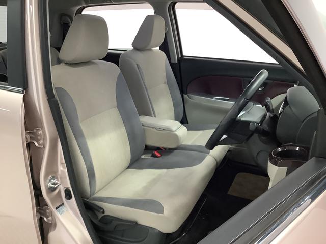 キャスト スタイルＧ　ＳＡＩＩ　１オーナー　ナビ　ＥＴＣ　バックカメラ　１年保証　ワンオーナー　ナビＴＶ　ＥＴＣ　バックカメラ　Ｂｌｕｅｔｏｏｔｈ　ＬＥＤヘッドライト　アイドリングストップ　プッシュスタート　横滑り防止装置　オートエアコン　１５インチ純正アルミホイール（21枚目）