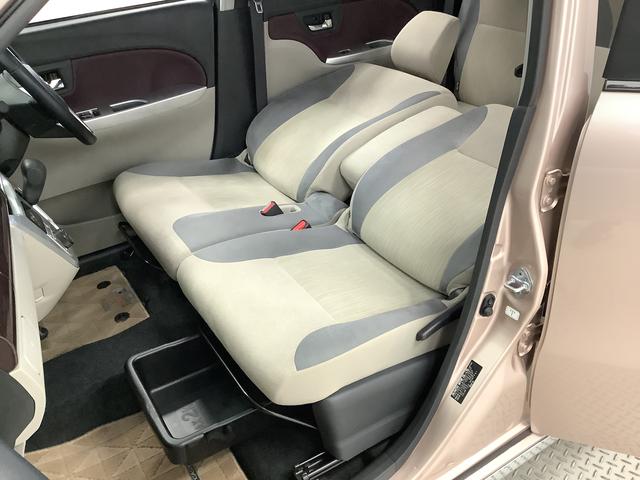 キャスト スタイルＧ　ＳＡＩＩ　１オーナー　ナビ　ＥＴＣ　バックカメラ　１年保証　ワンオーナー　ナビＴＶ　ＥＴＣ　バックカメラ　Ｂｌｕｅｔｏｏｔｈ　ＬＥＤヘッドライト　アイドリングストップ　プッシュスタート　横滑り防止装置　オートエアコン　１５インチ純正アルミホイール（22枚目）