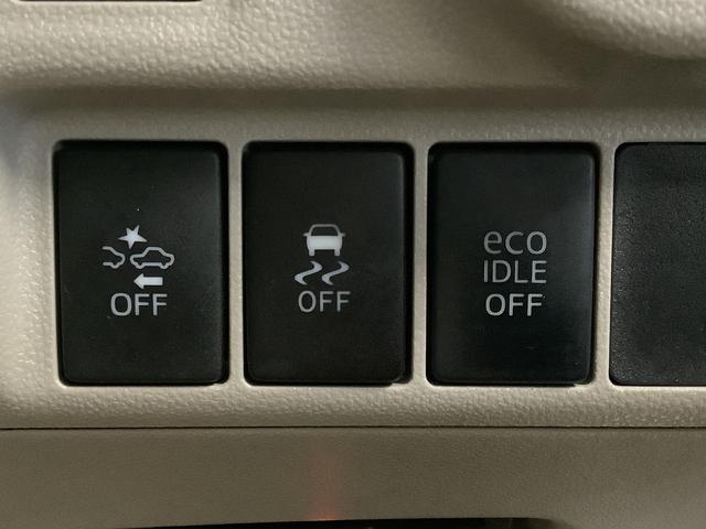 キャスト スタイルＧ　ＳＡＩＩ　１オーナー　ナビ　ＥＴＣ　バックカメラ　１年保証　ワンオーナー　ナビＴＶ　ＥＴＣ　バックカメラ　Ｂｌｕｅｔｏｏｔｈ　ＬＥＤヘッドライト　アイドリングストップ　プッシュスタート　横滑り防止装置　オートエアコン　１５インチ純正アルミホイール（26枚目）