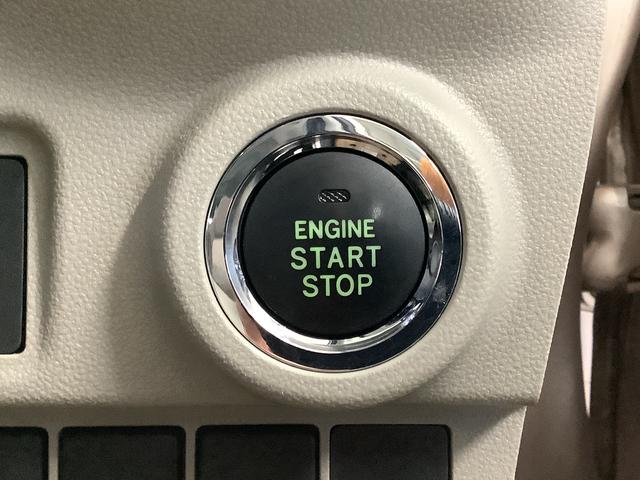 キャスト スタイルＧ　ＳＡＩＩ　１オーナー　ナビ　ＥＴＣ　バックカメラ　１年保証　ワンオーナー　ナビＴＶ　ＥＴＣ　バックカメラ　Ｂｌｕｅｔｏｏｔｈ　ＬＥＤヘッドライト　アイドリングストップ　プッシュスタート　横滑り防止装置　オートエアコン　１５インチ純正アルミホイール（27枚目）