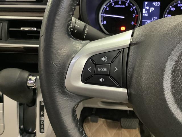 キャスト スタイルＧ　ＳＡＩＩ　１オーナー　ナビ　ＥＴＣ　バックカメラ　１年保証　ワンオーナー　ナビＴＶ　ＥＴＣ　バックカメラ　Ｂｌｕｅｔｏｏｔｈ　ＬＥＤヘッドライト　アイドリングストップ　プッシュスタート　横滑り防止装置　オートエアコン　１５インチ純正アルミホイール（29枚目）