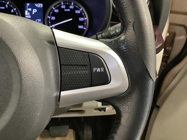 キャスト スタイルＧ　ＳＡＩＩ　１オーナー　ナビ　ＥＴＣ　バックカメラ　１年保証　ワンオーナー　ナビＴＶ　ＥＴＣ　バックカメラ　Ｂｌｕｅｔｏｏｔｈ　ＬＥＤヘッドライト　アイドリングストップ　プッシュスタート　横滑り防止装置　オートエアコン　１５インチ純正アルミホイール（30枚目）