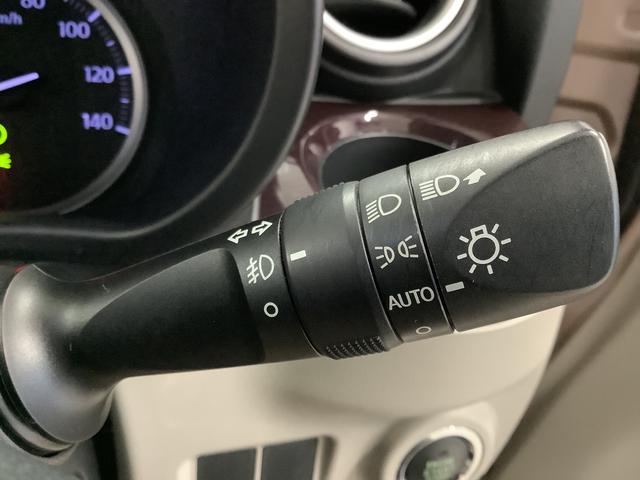 キャスト スタイルＧ　ＳＡＩＩ　１オーナー　ナビ　ＥＴＣ　バックカメラ　１年保証　ワンオーナー　ナビＴＶ　ＥＴＣ　バックカメラ　Ｂｌｕｅｔｏｏｔｈ　ＬＥＤヘッドライト　アイドリングストップ　プッシュスタート　横滑り防止装置　オートエアコン　１５インチ純正アルミホイール（31枚目）