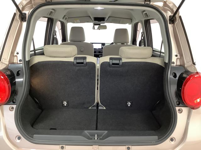 キャスト スタイルＧ　ＳＡＩＩ　１オーナー　ナビ　ＥＴＣ　バックカメラ　１年保証　ワンオーナー　ナビＴＶ　ＥＴＣ　バックカメラ　Ｂｌｕｅｔｏｏｔｈ　ＬＥＤヘッドライト　アイドリングストップ　プッシュスタート　横滑り防止装置　オートエアコン　１５インチ純正アルミホイール（46枚目）