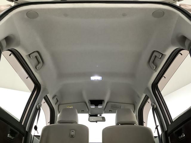 キャスト スタイルＧ　ＳＡＩＩ　１オーナー　ナビ　ＥＴＣ　バックカメラ　１年保証　ワンオーナー　ナビＴＶ　ＥＴＣ　バックカメラ　Ｂｌｕｅｔｏｏｔｈ　ＬＥＤヘッドライト　アイドリングストップ　プッシュスタート　横滑り防止装置　オートエアコン　１５インチ純正アルミホイール（49枚目）