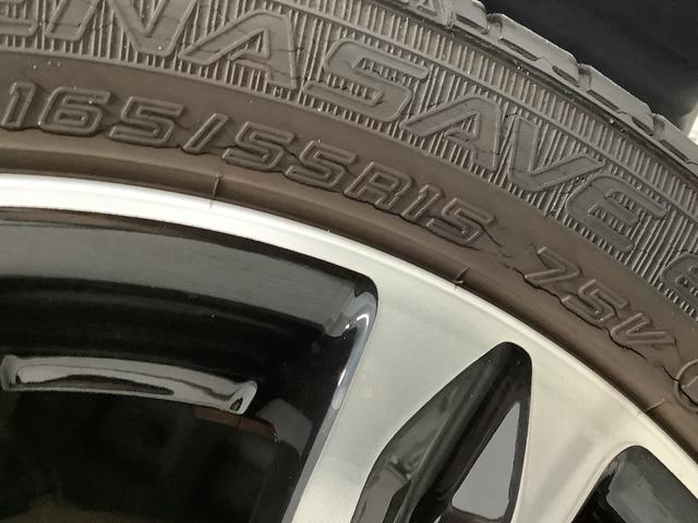 キャスト スタイルＧ　ＳＡＩＩ　１オーナー　ナビ　ＥＴＣ　バックカメラ　１年保証　ワンオーナー　ナビＴＶ　ＥＴＣ　バックカメラ　Ｂｌｕｅｔｏｏｔｈ　ＬＥＤヘッドライト　アイドリングストップ　プッシュスタート　横滑り防止装置　オートエアコン　１５インチ純正アルミホイール（52枚目）