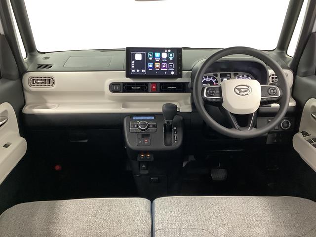 ムーヴキャンバス ストライプスGターボ 9インチディスプレイオーディオ USB 1年保証 9インチディスプレイオーディオ バックカメラ アダプティブクルーズコントロール 両側電動スライドドア 前後コーナーセンサー 前席シートヒーター ホッとカップホルダー Qiワイヤレス充電(5枚目)