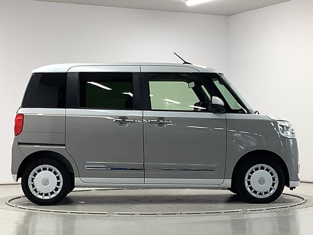 ムーヴキャンバス ストライプスGターボ 9インチディスプレイオーディオ USB 1年保証 9インチディスプレイオーディオ バックカメラ アダプティブクルーズコントロール 両側電動スライドドア 前後コーナーセンサー 前席シートヒーター ホッとカップホルダー Qiワイヤレス充電(11枚目)