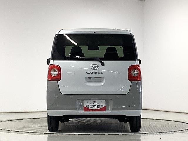 ムーヴキャンバス ストライプスGターボ 9インチディスプレイオーディオ USB 1年保証 9インチディスプレイオーディオ バックカメラ アダプティブクルーズコントロール 両側電動スライドドア 前後コーナーセンサー 前席シートヒーター ホッとカップホルダー Qiワイヤレス充電(13枚目)