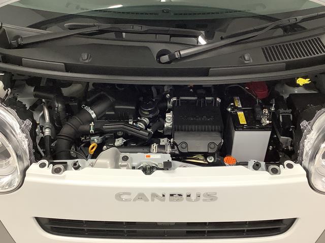 ムーヴキャンバス ストライプスGターボ 9インチディスプレイオーディオ USB 1年保証 9インチディスプレイオーディオ バックカメラ アダプティブクルーズコントロール 両側電動スライドドア 前後コーナーセンサー 前席シートヒーター ホッとカップホルダー Qiワイヤレス充電(14枚目)