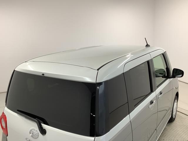 ムーヴキャンバス ストライプスGターボ 9インチディスプレイオーディオ USB 1年保証 9インチディスプレイオーディオ バックカメラ アダプティブクルーズコントロール 両側電動スライドドア 前後コーナーセンサー 前席シートヒーター ホッとカップホルダー Qiワイヤレス充電(16枚目)