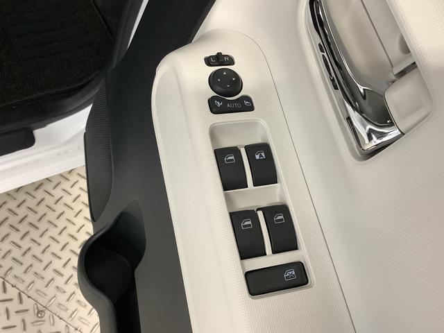 ムーヴキャンバス ストライプスGターボ 9インチディスプレイオーディオ USB 1年保証 9インチディスプレイオーディオ バックカメラ アダプティブクルーズコントロール 両側電動スライドドア 前後コーナーセンサー 前席シートヒーター ホッとカップホルダー Qiワイヤレス充電(23枚目)