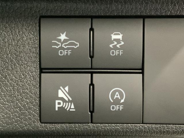 ムーヴキャンバス ストライプスGターボ 9インチディスプレイオーディオ USB 1年保証 9インチディスプレイオーディオ バックカメラ アダプティブクルーズコントロール 両側電動スライドドア 前後コーナーセンサー 前席シートヒーター ホッとカップホルダー Qiワイヤレス充電(24枚目)