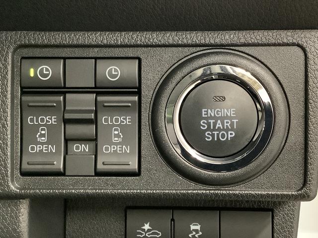 ムーヴキャンバス ストライプスGターボ 9インチディスプレイオーディオ USB 1年保証 9インチディスプレイオーディオ バックカメラ アダプティブクルーズコントロール 両側電動スライドドア 前後コーナーセンサー 前席シートヒーター ホッとカップホルダー Qiワイヤレス充電(25枚目)