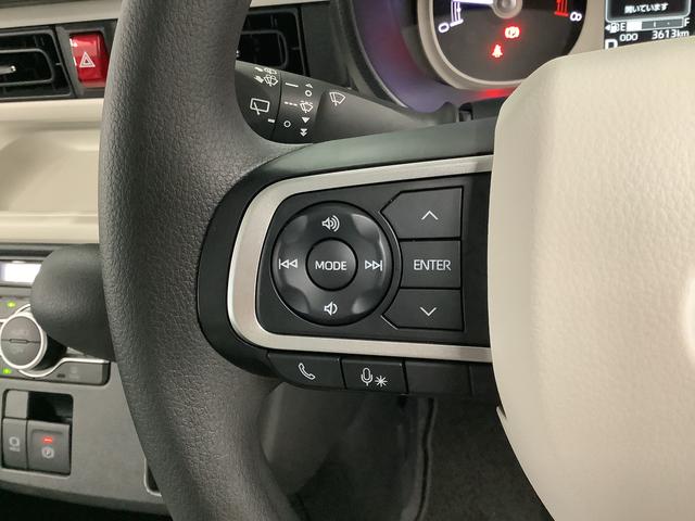 ムーヴキャンバス ストライプスGターボ 9インチディスプレイオーディオ USB 1年保証 9インチディスプレイオーディオ バックカメラ アダプティブクルーズコントロール 両側電動スライドドア 前後コーナーセンサー 前席シートヒーター ホッとカップホルダー Qiワイヤレス充電(28枚目)