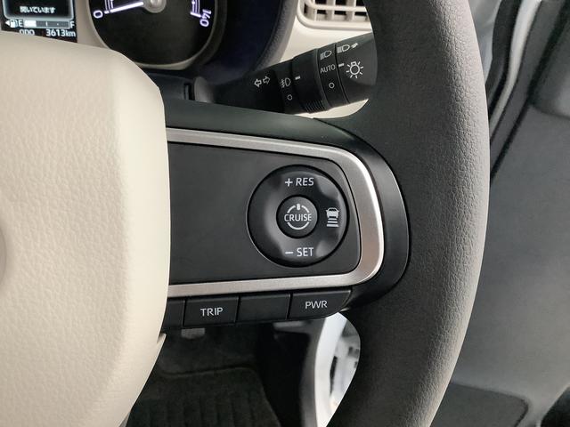 ムーヴキャンバス ストライプスGターボ 9インチディスプレイオーディオ USB 1年保証 9インチディスプレイオーディオ バックカメラ アダプティブクルーズコントロール 両側電動スライドドア 前後コーナーセンサー 前席シートヒーター ホッとカップホルダー Qiワイヤレス充電(29枚目)