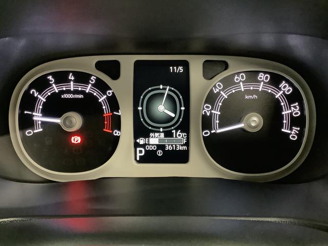 ムーヴキャンバス ストライプスGターボ 9インチディスプレイオーディオ USB 1年保証 9インチディスプレイオーディオ バックカメラ アダプティブクルーズコントロール 両側電動スライドドア 前後コーナーセンサー 前席シートヒーター ホッとカップホルダー Qiワイヤレス充電(31枚目)