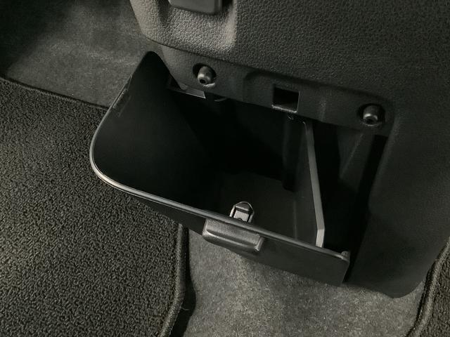 ムーヴキャンバス ストライプスGターボ 9インチディスプレイオーディオ USB 1年保証 9インチディスプレイオーディオ バックカメラ アダプティブクルーズコントロール 両側電動スライドドア 前後コーナーセンサー 前席シートヒーター ホッとカップホルダー Qiワイヤレス充電(33枚目)