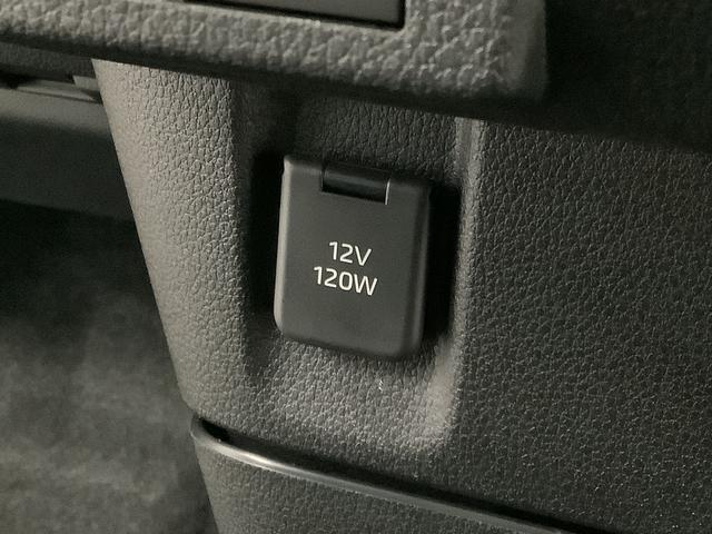 ムーヴキャンバス ストライプスGターボ 9インチディスプレイオーディオ USB 1年保証 9インチディスプレイオーディオ バックカメラ アダプティブクルーズコントロール 両側電動スライドドア 前後コーナーセンサー 前席シートヒーター ホッとカップホルダー Qiワイヤレス充電(34枚目)