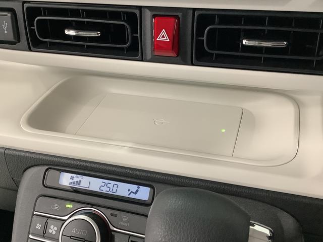 ムーヴキャンバス ストライプスGターボ 9インチディスプレイオーディオ USB 1年保証 9インチディスプレイオーディオ バックカメラ アダプティブクルーズコントロール 両側電動スライドドア 前後コーナーセンサー 前席シートヒーター ホッとカップホルダー Qiワイヤレス充電(38枚目)