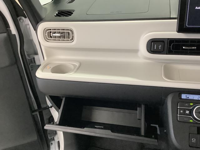 ムーヴキャンバス ストライプスGターボ 9インチディスプレイオーディオ USB 1年保証 9インチディスプレイオーディオ バックカメラ アダプティブクルーズコントロール 両側電動スライドドア 前後コーナーセンサー 前席シートヒーター ホッとカップホルダー Qiワイヤレス充電(39枚目)