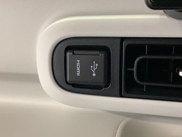 ムーヴキャンバス ストライプスGターボ 9インチディスプレイオーディオ USB 1年保証 9インチディスプレイオーディオ バックカメラ アダプティブクルーズコントロール 両側電動スライドドア 前後コーナーセンサー 前席シートヒーター ホッとカップホルダー Qiワイヤレス充電(40枚目)