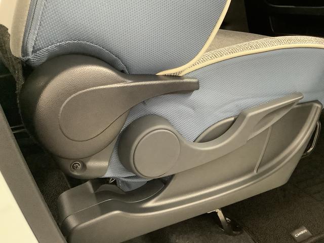 ムーヴキャンバス ストライプスGターボ 9インチディスプレイオーディオ USB 1年保証 9インチディスプレイオーディオ バックカメラ アダプティブクルーズコントロール 両側電動スライドドア 前後コーナーセンサー 前席シートヒーター ホッとカップホルダー Qiワイヤレス充電(41枚目)