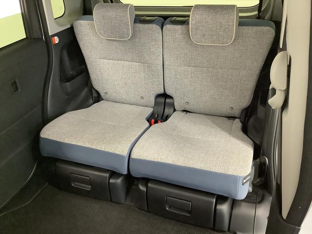 ムーヴキャンバス ストライプスGターボ 9インチディスプレイオーディオ USB 1年保証 9インチディスプレイオーディオ バックカメラ アダプティブクルーズコントロール 両側電動スライドドア 前後コーナーセンサー 前席シートヒーター ホッとカップホルダー Qiワイヤレス充電(42枚目)