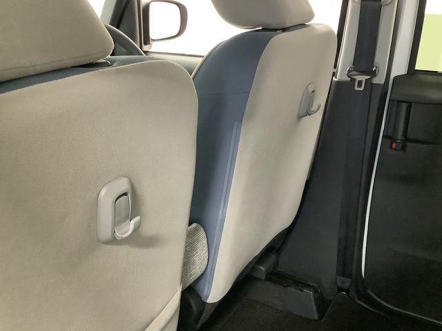 ムーヴキャンバス ストライプスGターボ 9インチディスプレイオーディオ USB 1年保証 9インチディスプレイオーディオ バックカメラ アダプティブクルーズコントロール 両側電動スライドドア 前後コーナーセンサー 前席シートヒーター ホッとカップホルダー Qiワイヤレス充電(48枚目)