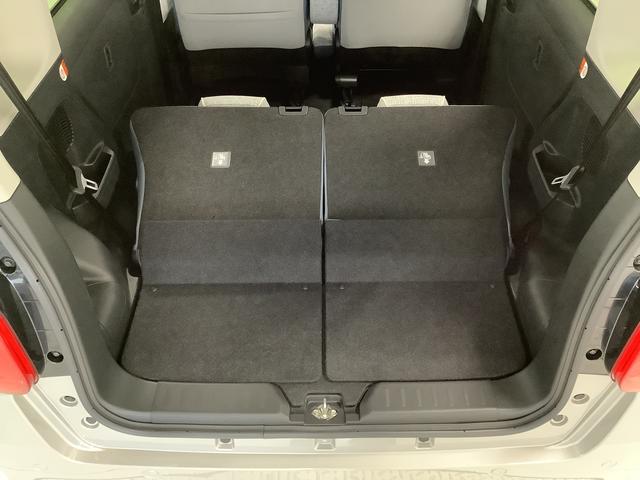 ムーヴキャンバス ストライプスGターボ 9インチディスプレイオーディオ USB 1年保証 9インチディスプレイオーディオ バックカメラ アダプティブクルーズコントロール 両側電動スライドドア 前後コーナーセンサー 前席シートヒーター ホッとカップホルダー Qiワイヤレス充電(51枚目)