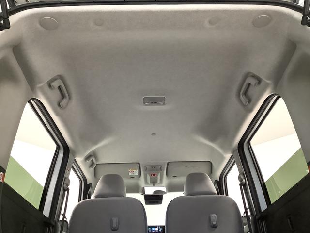 ムーヴキャンバス ストライプスGターボ 9インチディスプレイオーディオ USB 1年保証 9インチディスプレイオーディオ バックカメラ アダプティブクルーズコントロール 両側電動スライドドア 前後コーナーセンサー 前席シートヒーター ホッとカップホルダー Qiワイヤレス充電(52枚目)