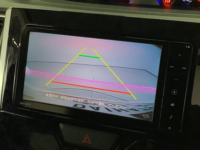 タント カスタムRS トップエディションSAII ナビTV ETC 1年保証 ナビTV ETC バックカメラ 両側電動スライドドア DVD Bluetooth LEDヘッドライト アイドリングストップ プッシュスタート 横滑り防止装置 15インチ純正アルミホイール(7枚目)